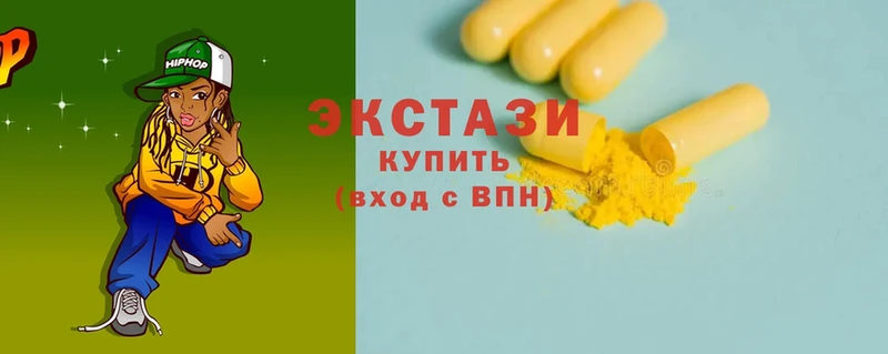 Ecstasy круглые  KRAKEN ССЫЛКА  Анадырь  купить  